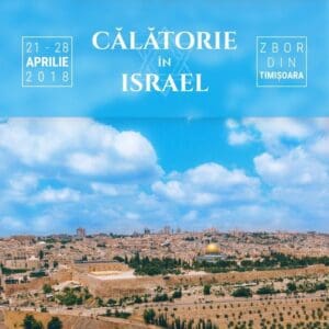 Călătorie în Israel