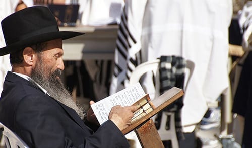 Israel | Cum intelege un evreu Biblia