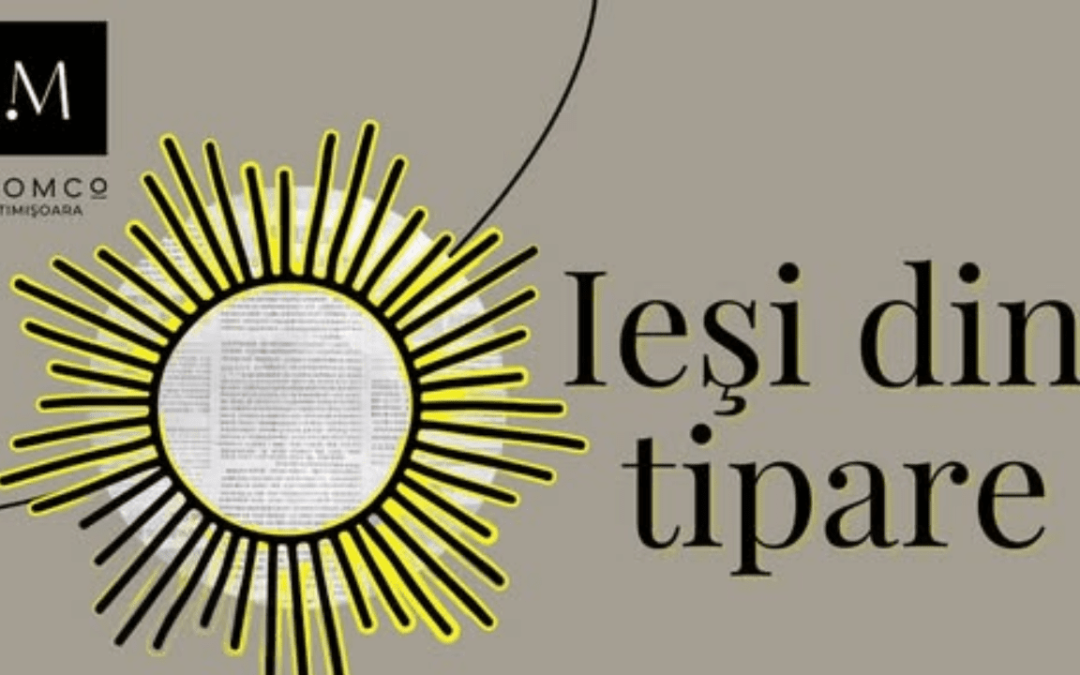 MomCo Timișoara – Conferința „Ieși din tipare”